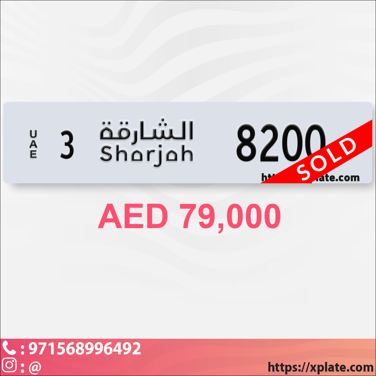 5786ab81-894b-4e77-b67b-8f89b97ebda9