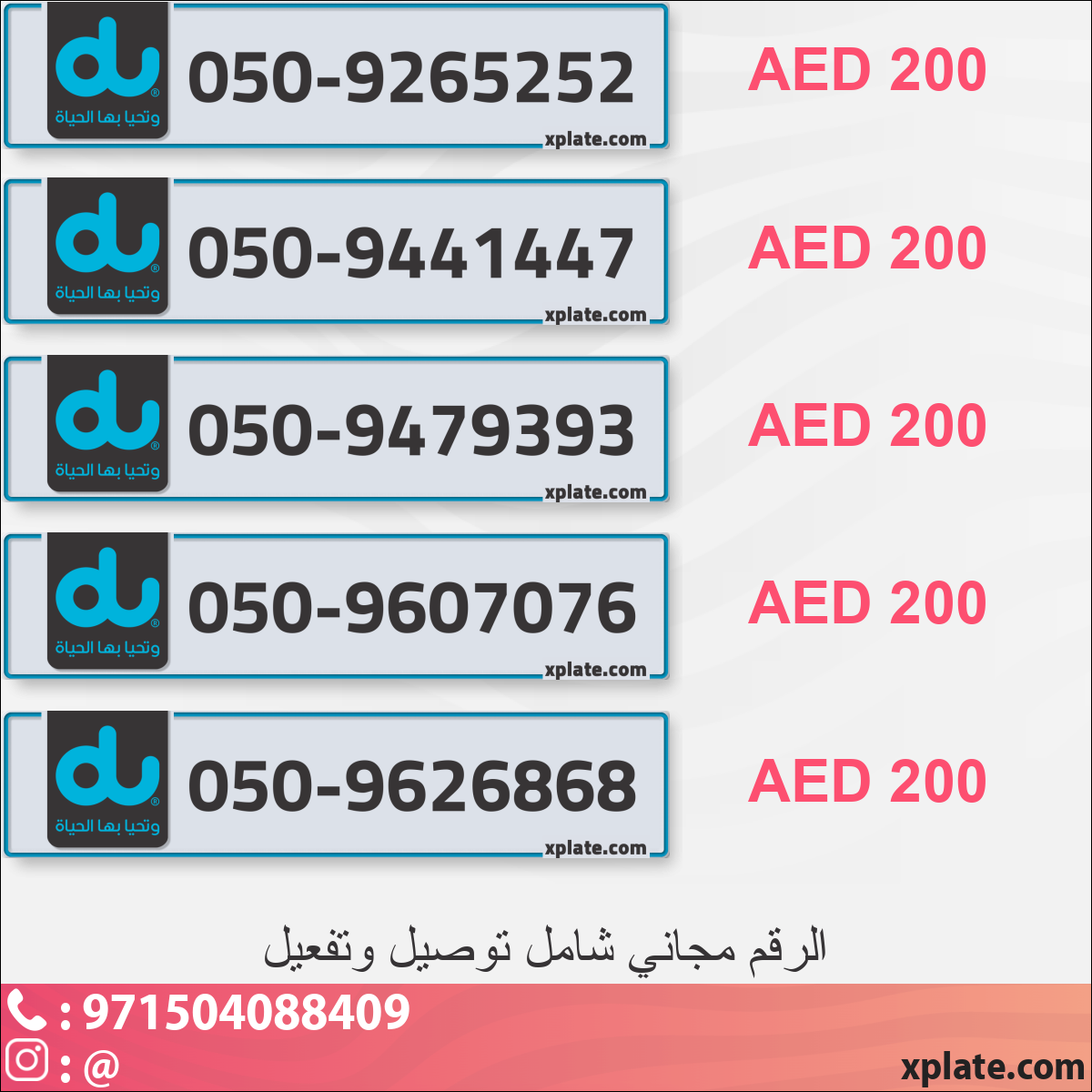 578845e5-6192-4c9e-b8aa-246aae77f21a