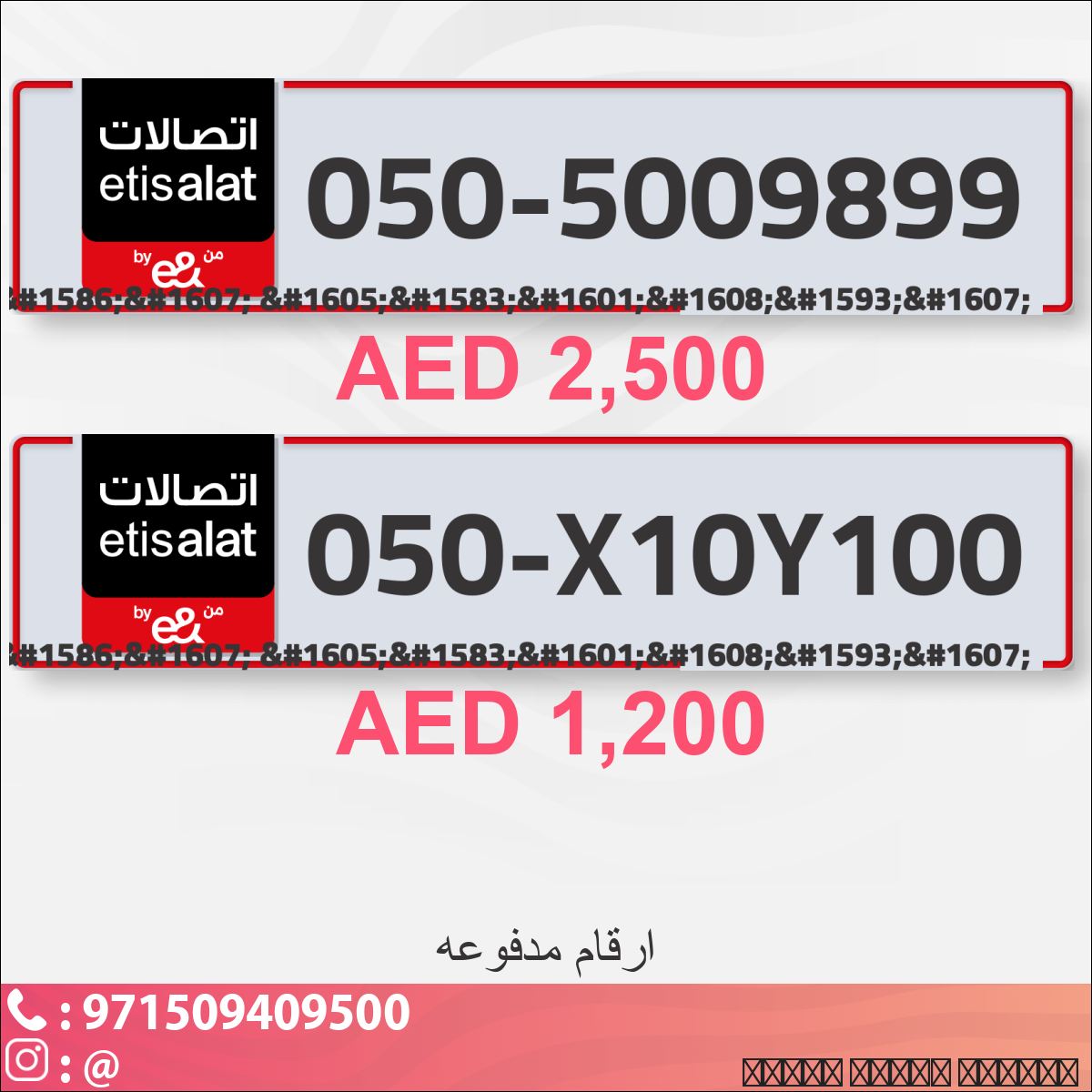 57b821d9-9d33-42f4-9b00-abb8fb49f057