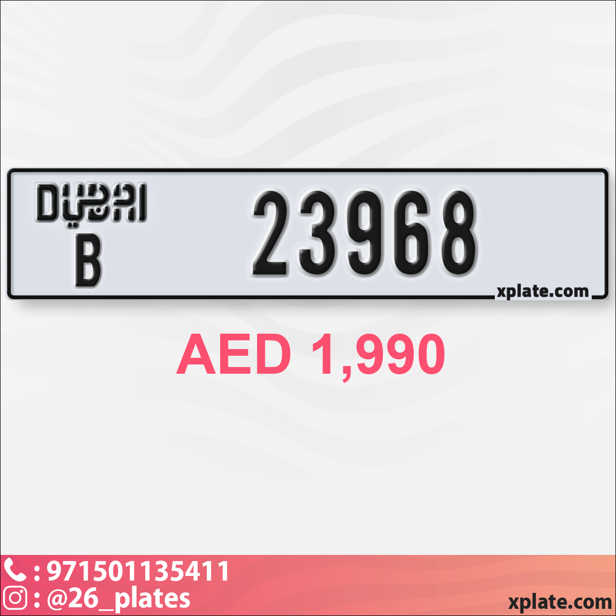 57ba7613-1046-486e-9dca-3778f771f5d2