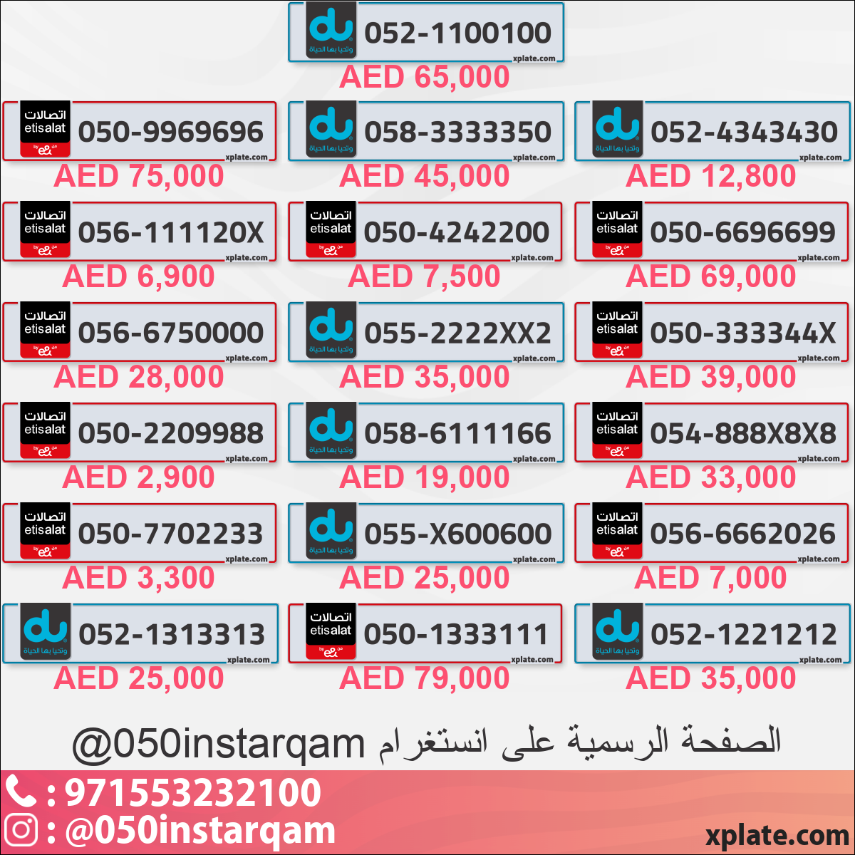 57d0d576-1fc5-45ce-a2d5-d6749c429d47