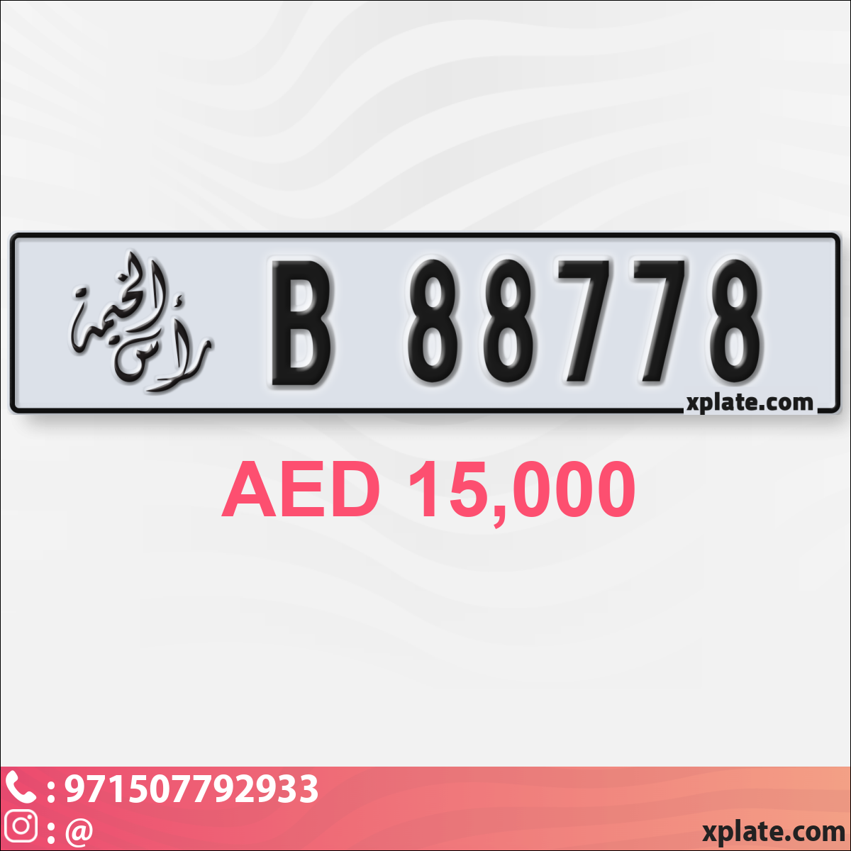 57e89ecb-b7e8-4421-9931-661570933488