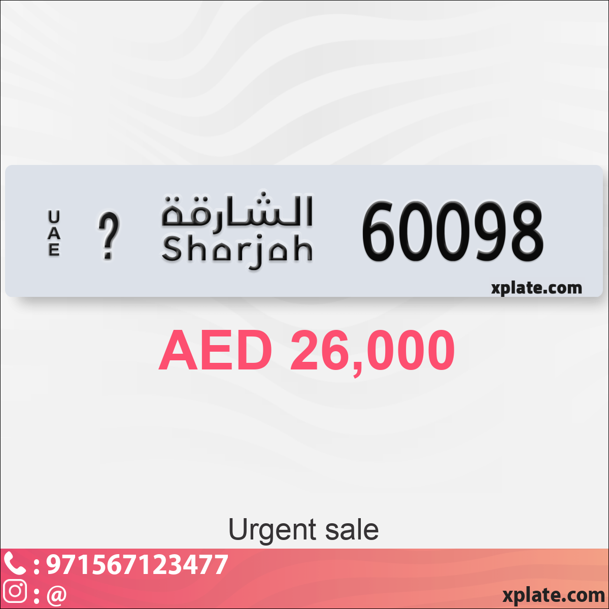 57fa8a27-3888-4e43-8c82-de28ee092bc6