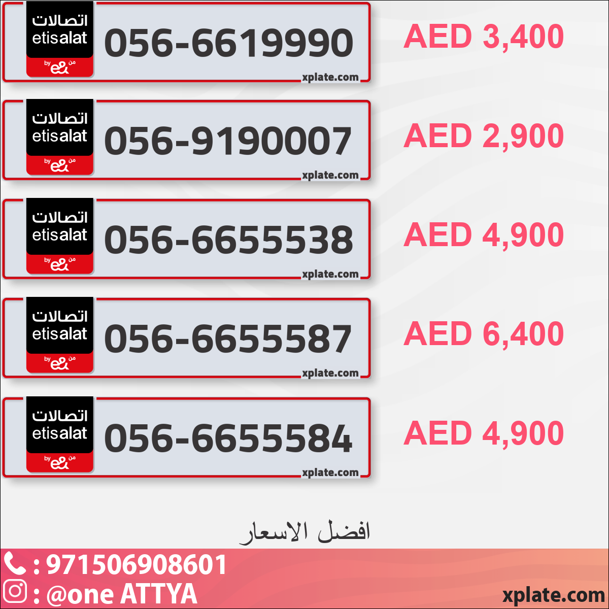 57fac9b1-40e1-4f80-ae54-d77395aacab4