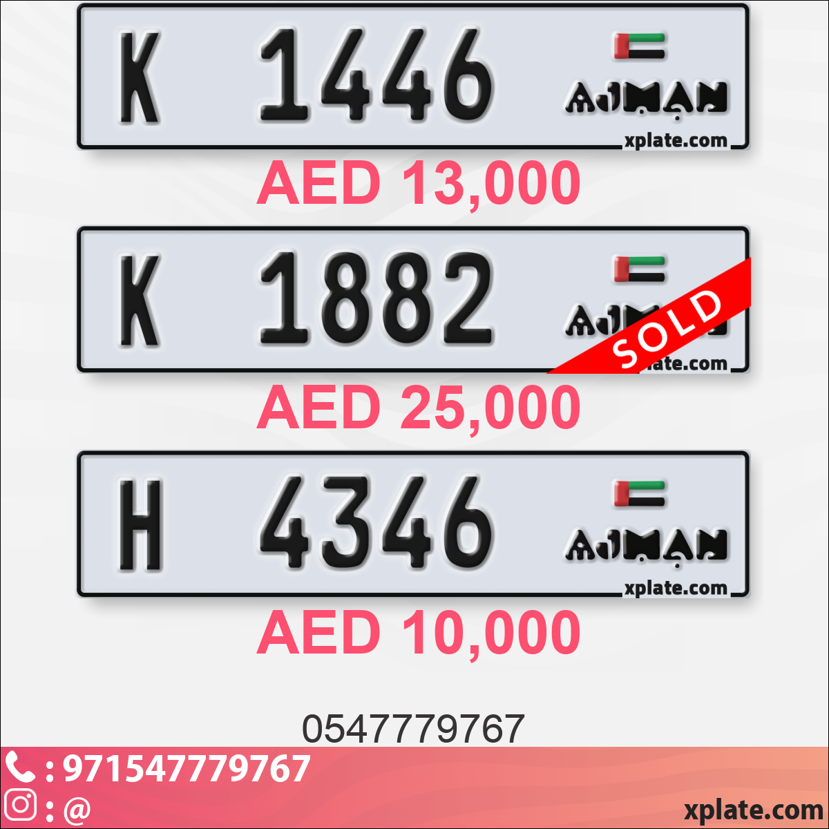 5801c9b9-0eba-472f-a439-a3d834d2205a