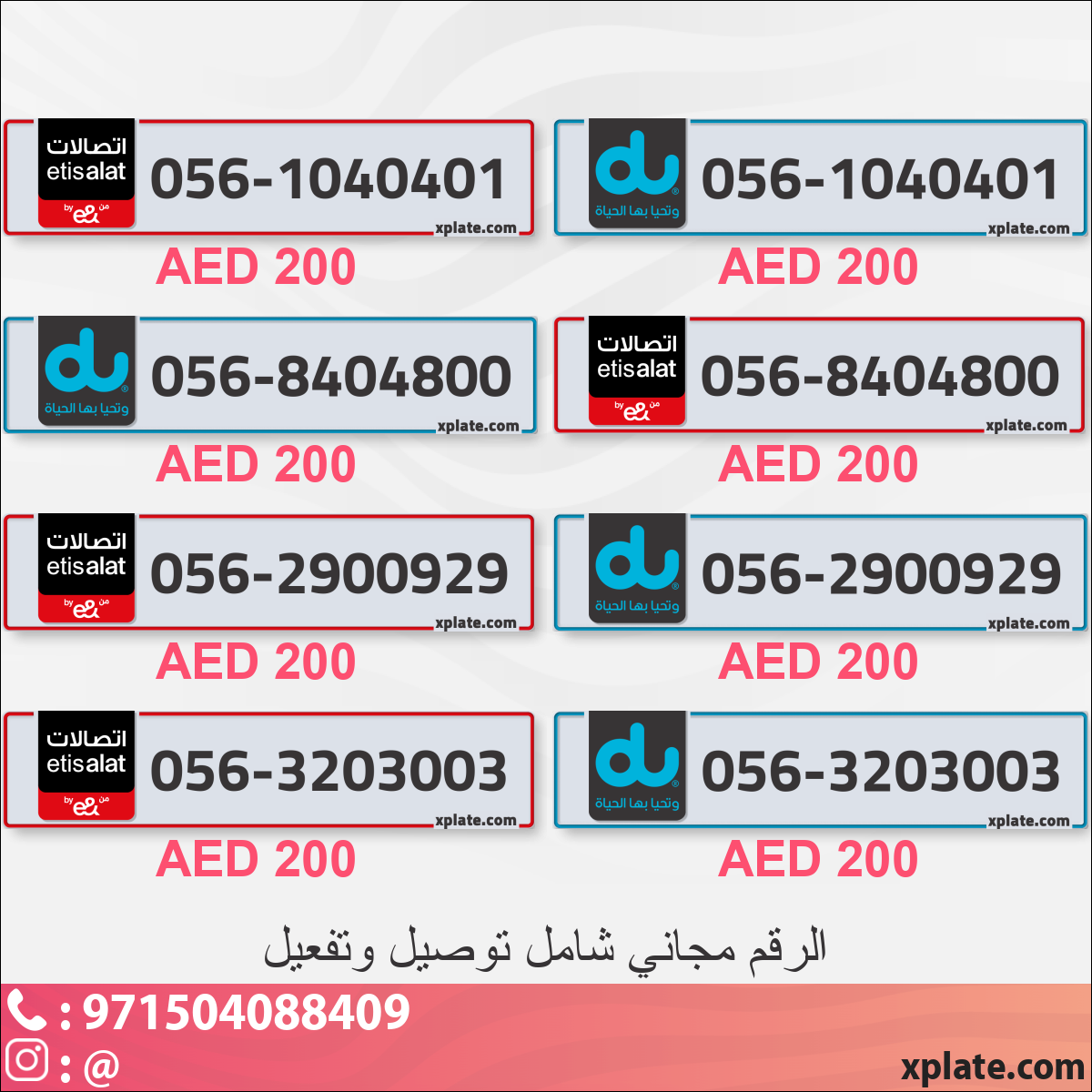 580cfde9-36fb-48c9-b093-58d6db33ecf0