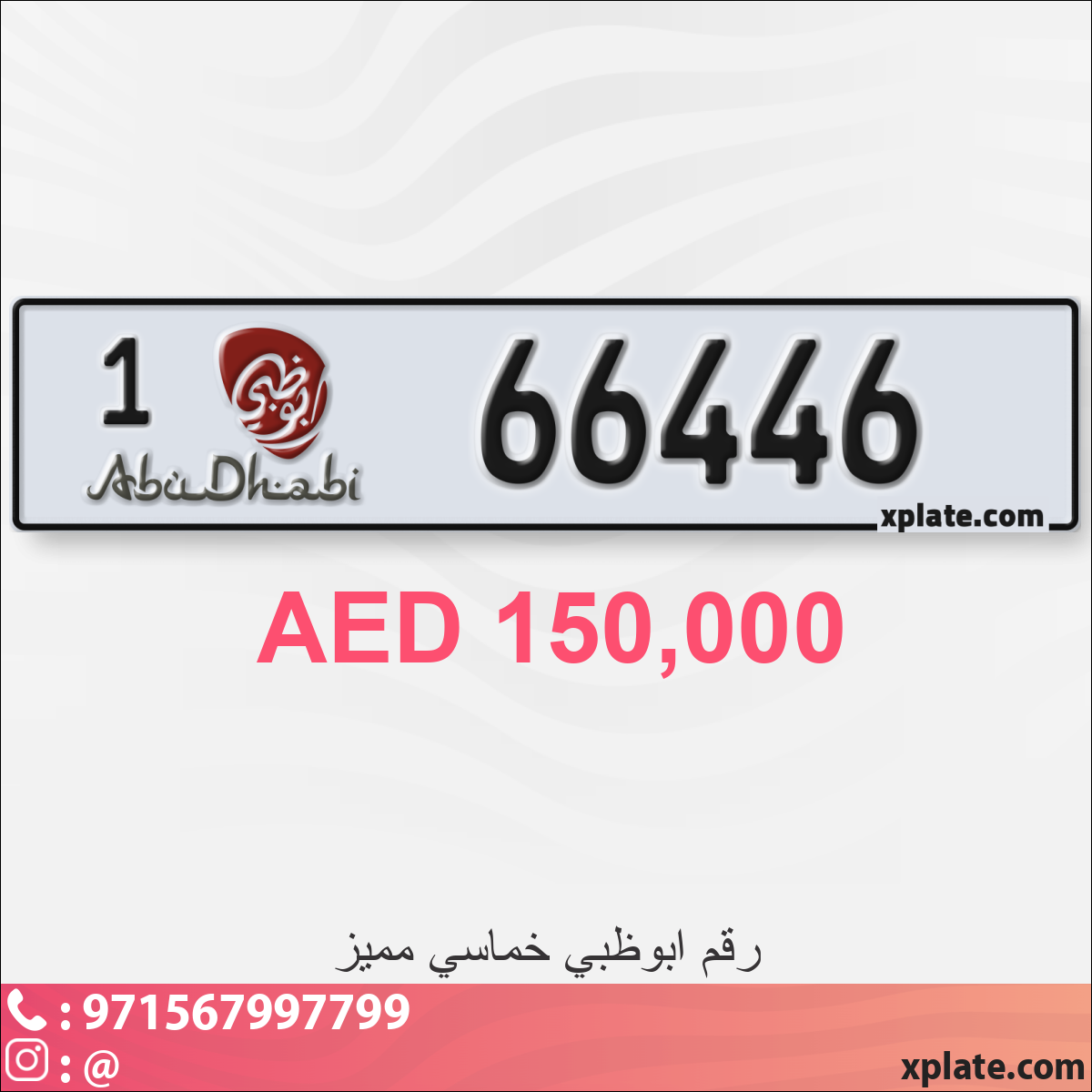 58141f5e-5a84-40a9-843b-faccafcbd74a