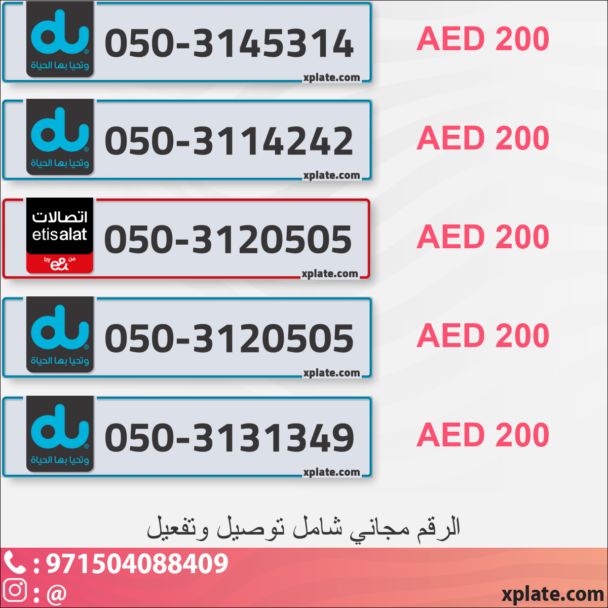 5820c146-8e33-4282-8a64-adc0ae04c49e