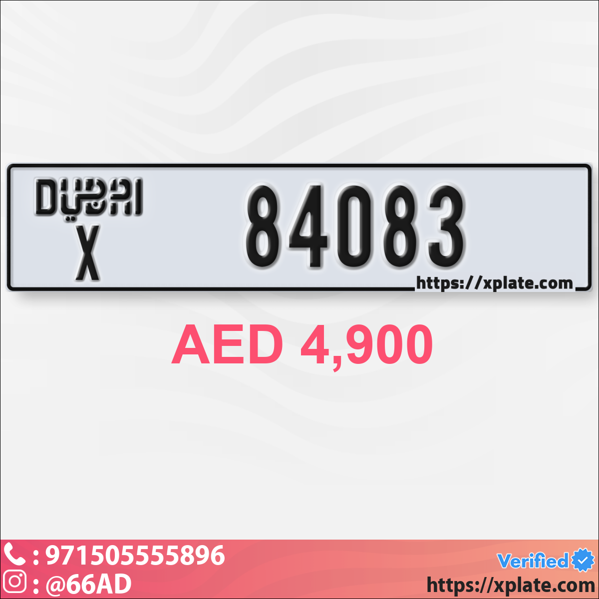 5844fca7-9daa-476e-ba7b-f5fdf2c36d0a