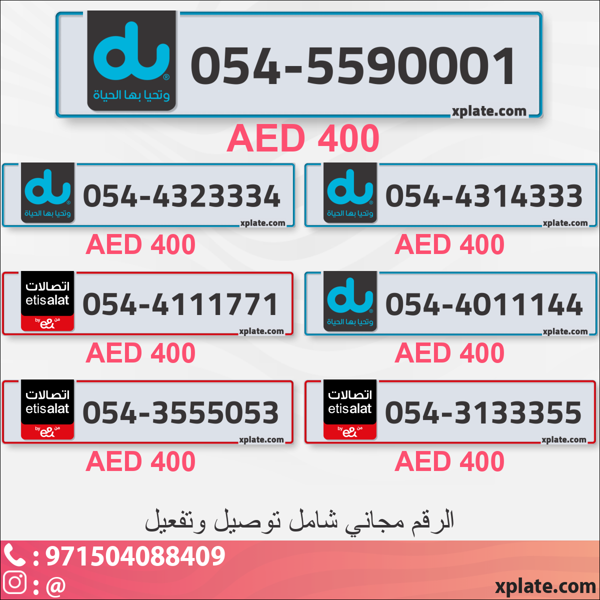 584a27a5-9d28-4d5c-a849-0a4430a7e233