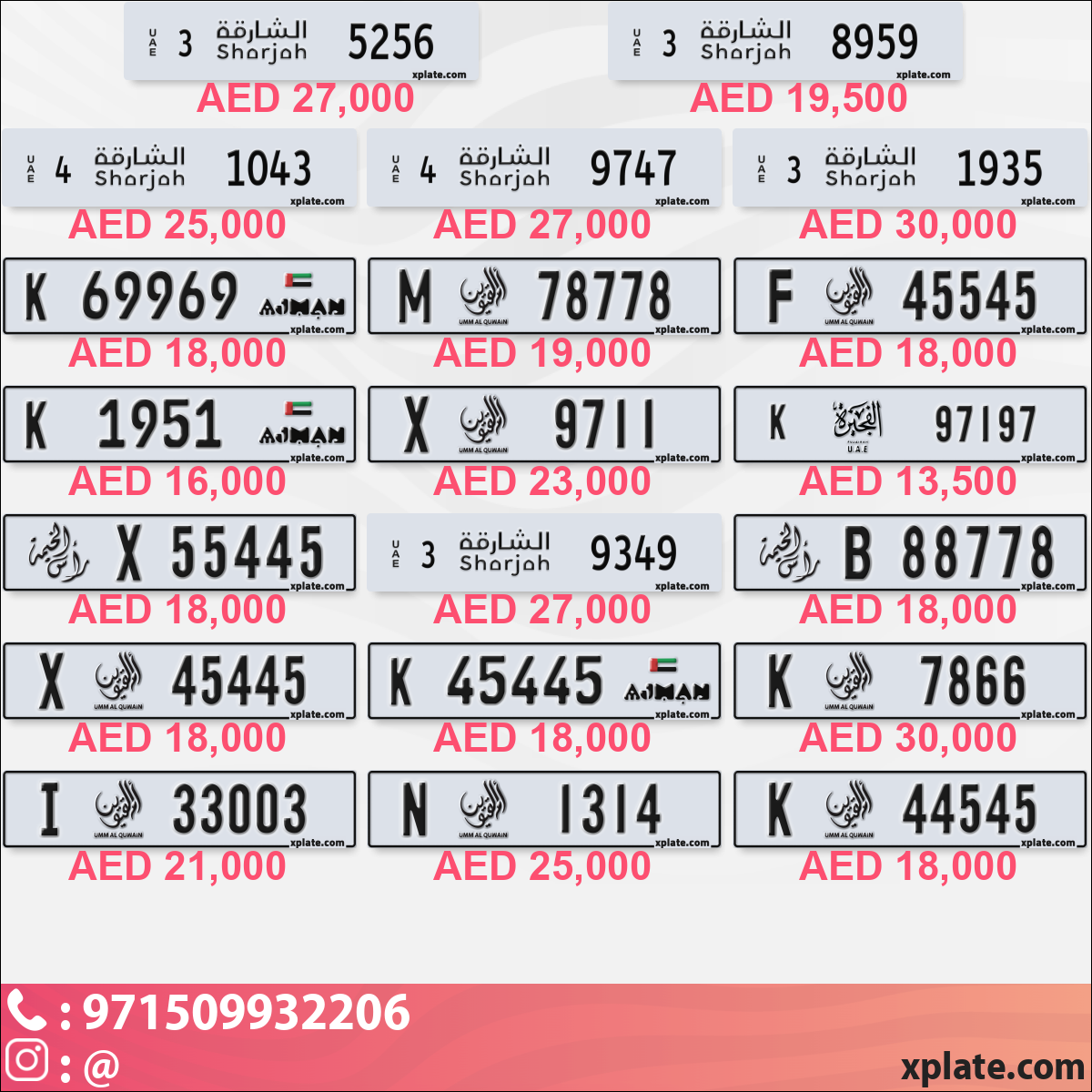 5862d335-bbbe-47c3-bf78-be12a1d45b9c