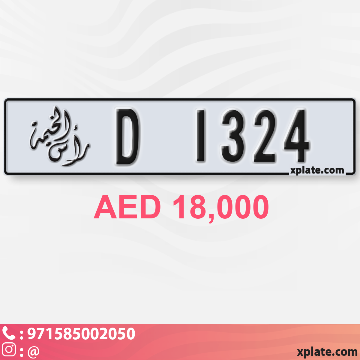 58742dff-7842-4bbd-ad93-cb464a61c545