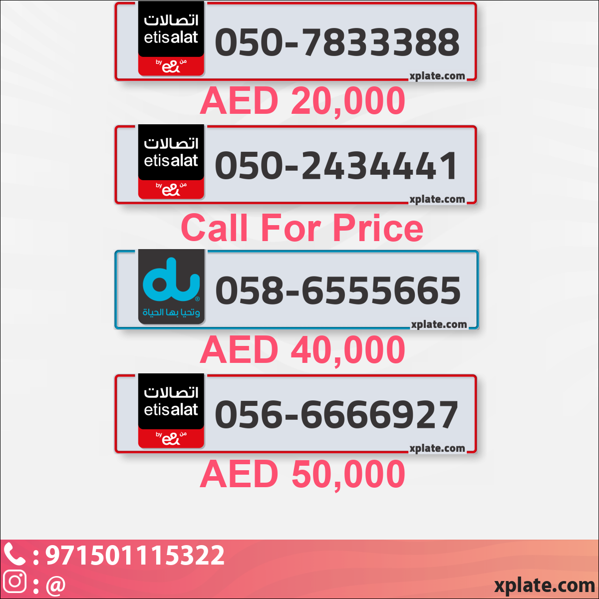 587faff0-0867-479a-a1e0-4bd93f7e939d