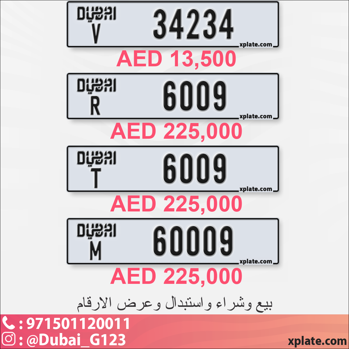 58832081-0b69-402a-b1f7-4f70a96749f1