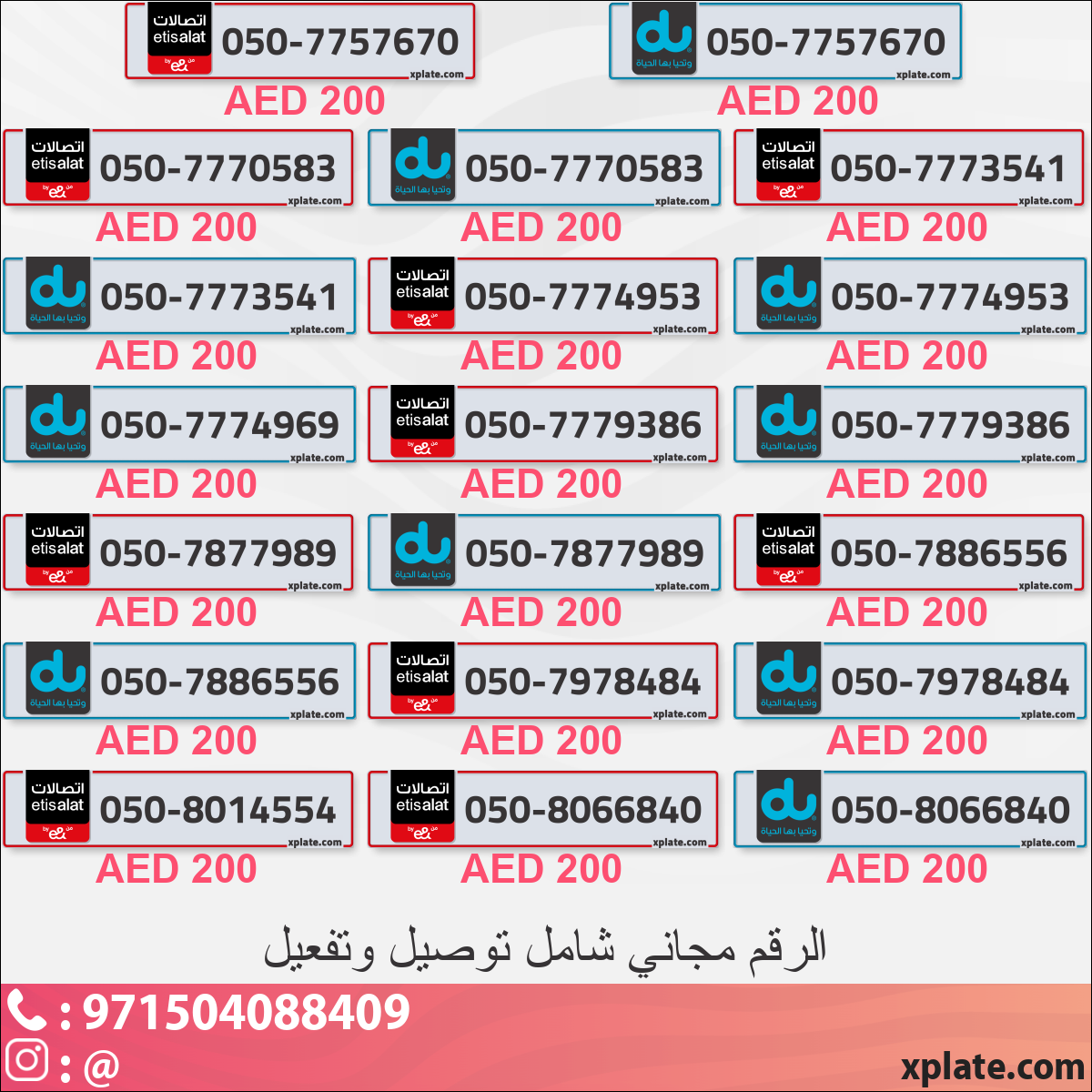 5883bfd0-9207-4e4e-8a0d-498881159f44
