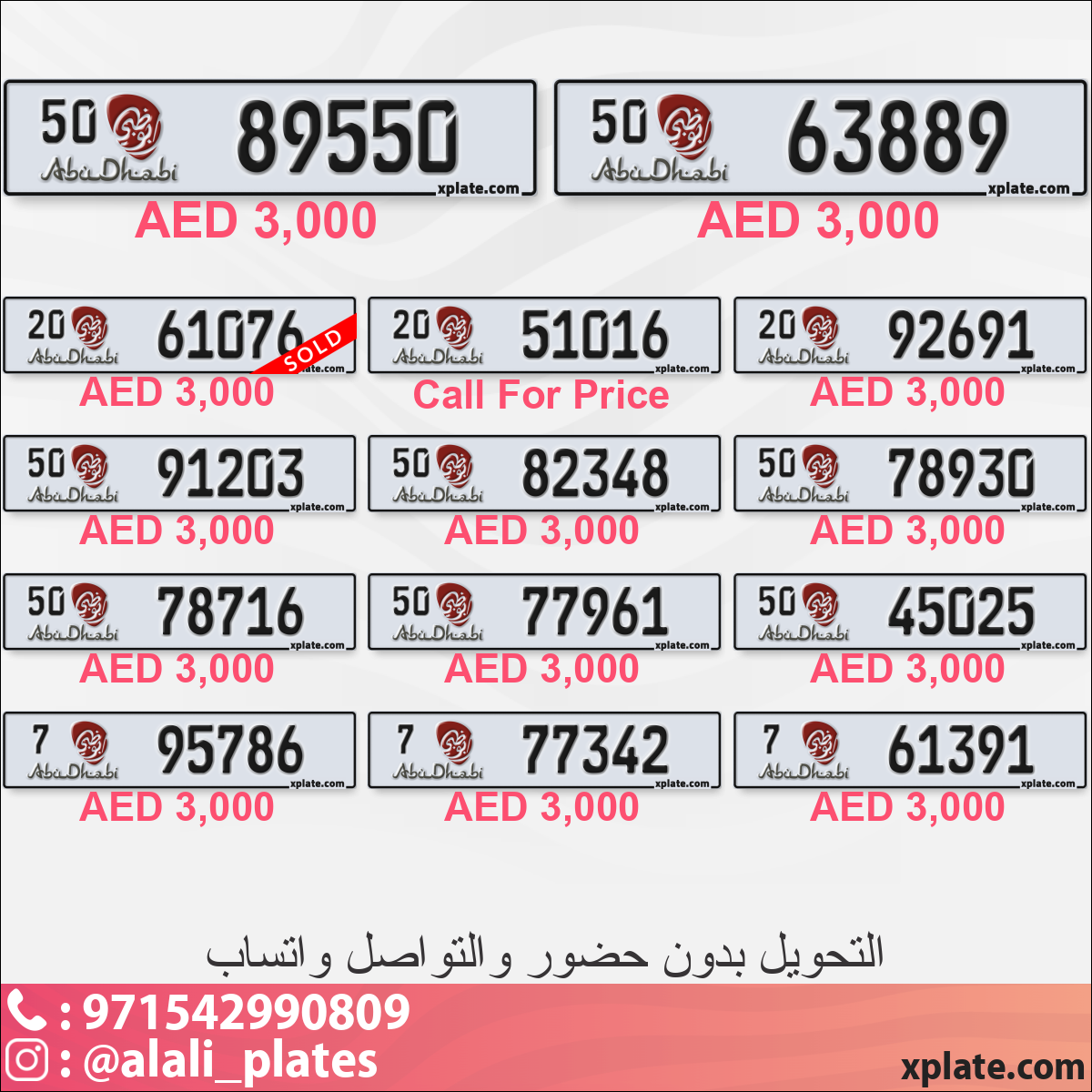 588cb747-b376-4837-ad0a-b10186b7283c