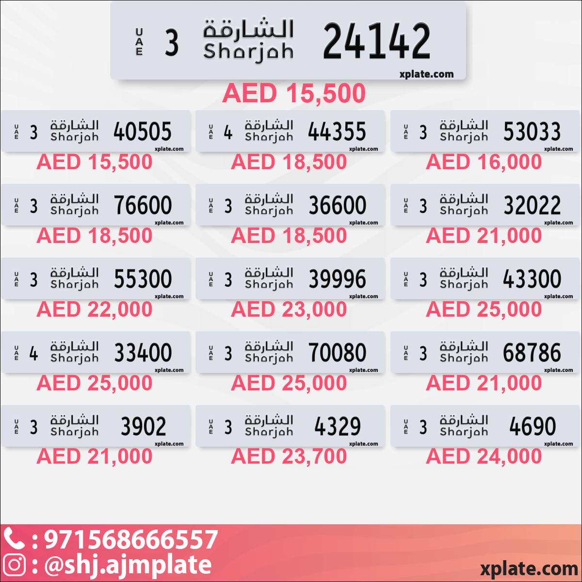 58903c21-d8ba-4295-b05e-45e6daba0f6c