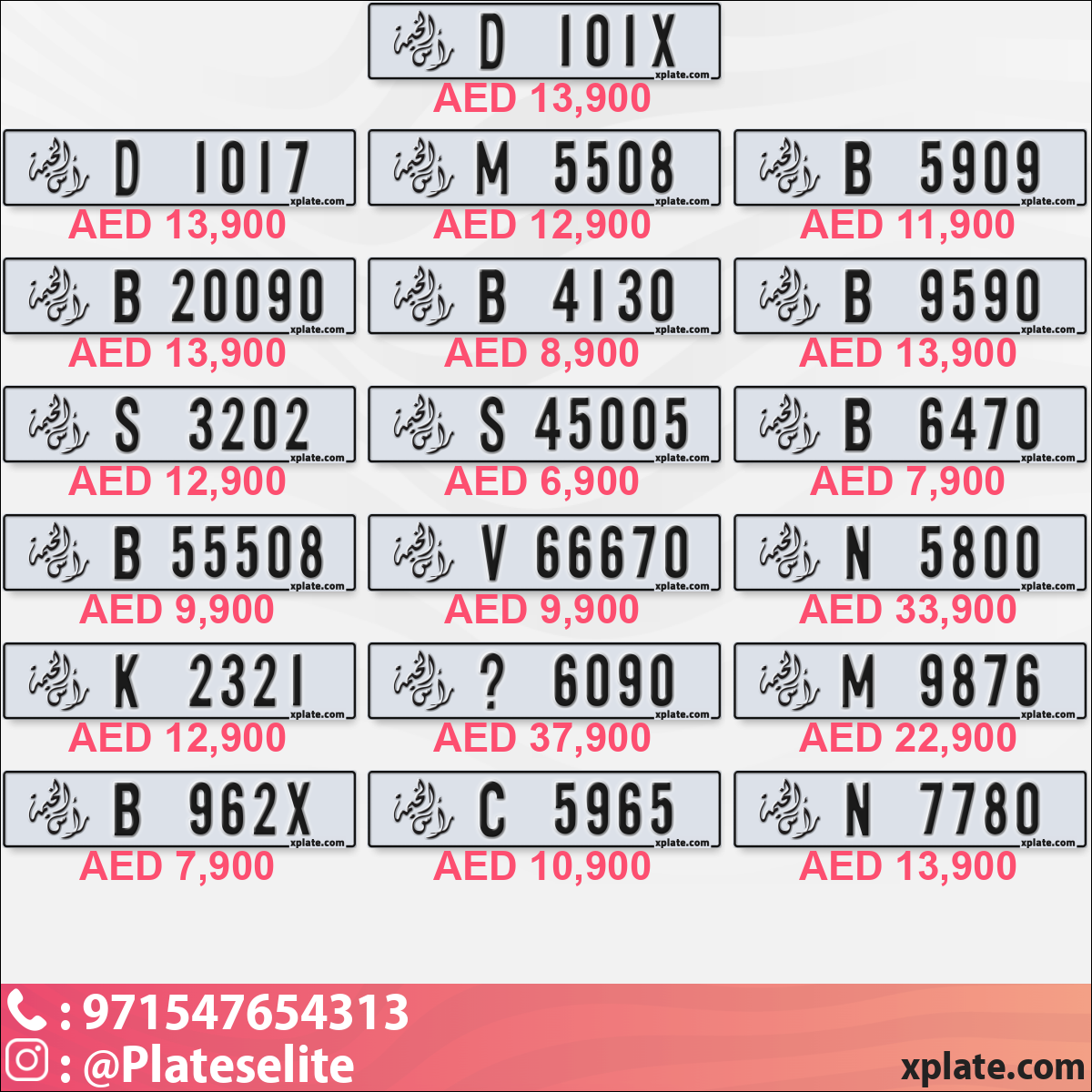 5893f419-789b-4ee6-9f1c-f5de4b48b47b