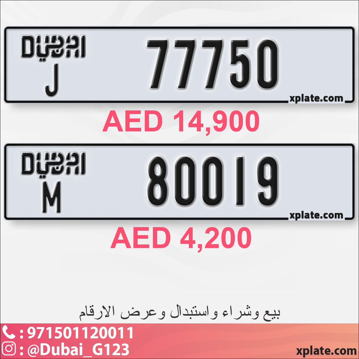 589ebe6d-1813-4e28-a878-4f047431e9ac