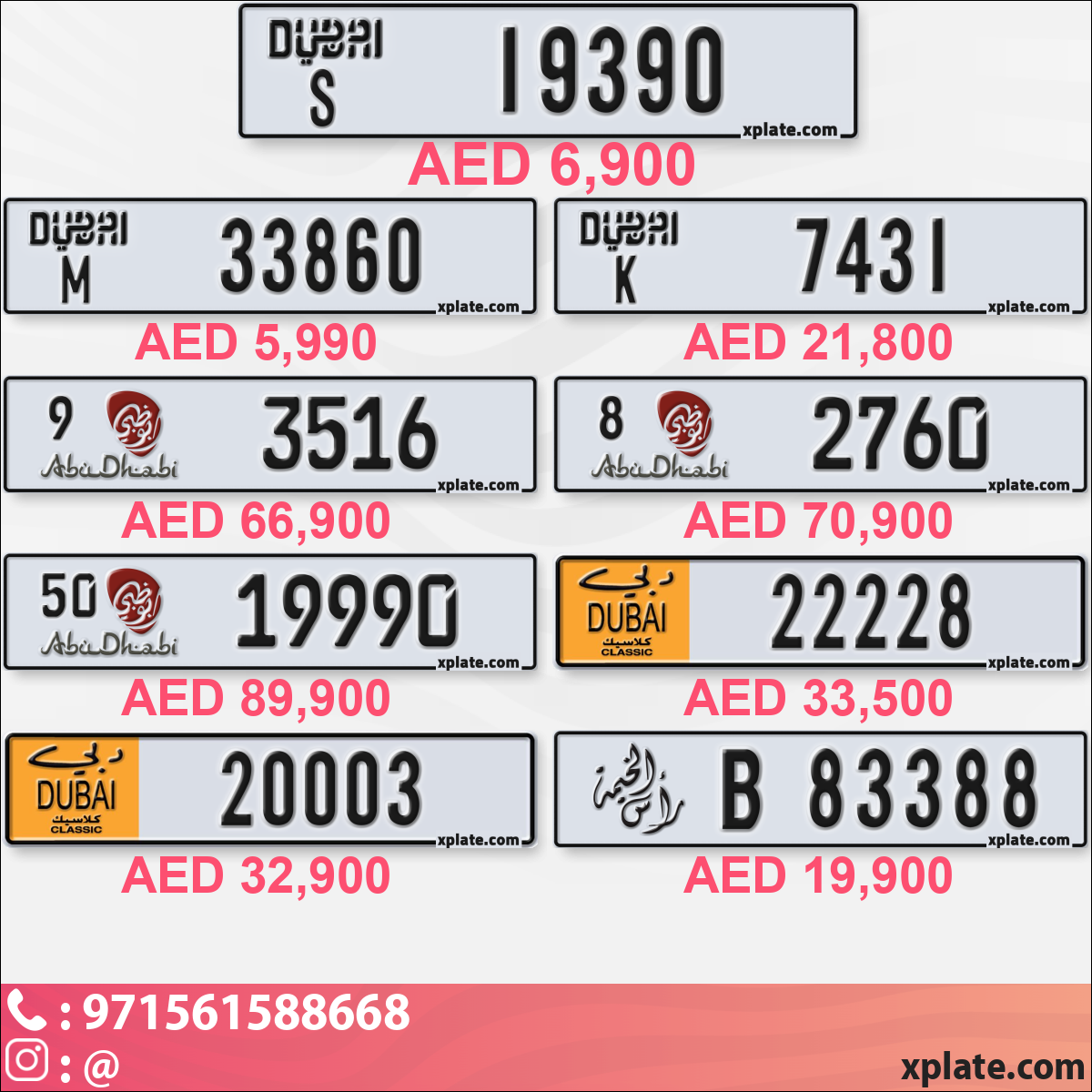 58a536ab-bddb-42bd-bcca-e640c422430e