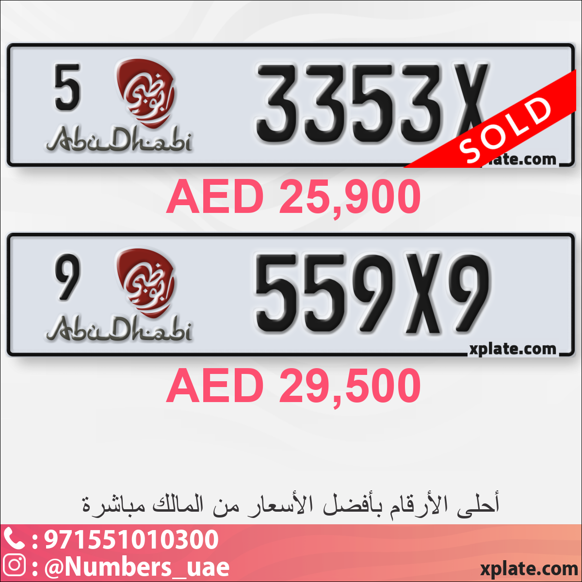 58b3f35b-b22f-4c5d-a6c2-c0c0beef0f1b
