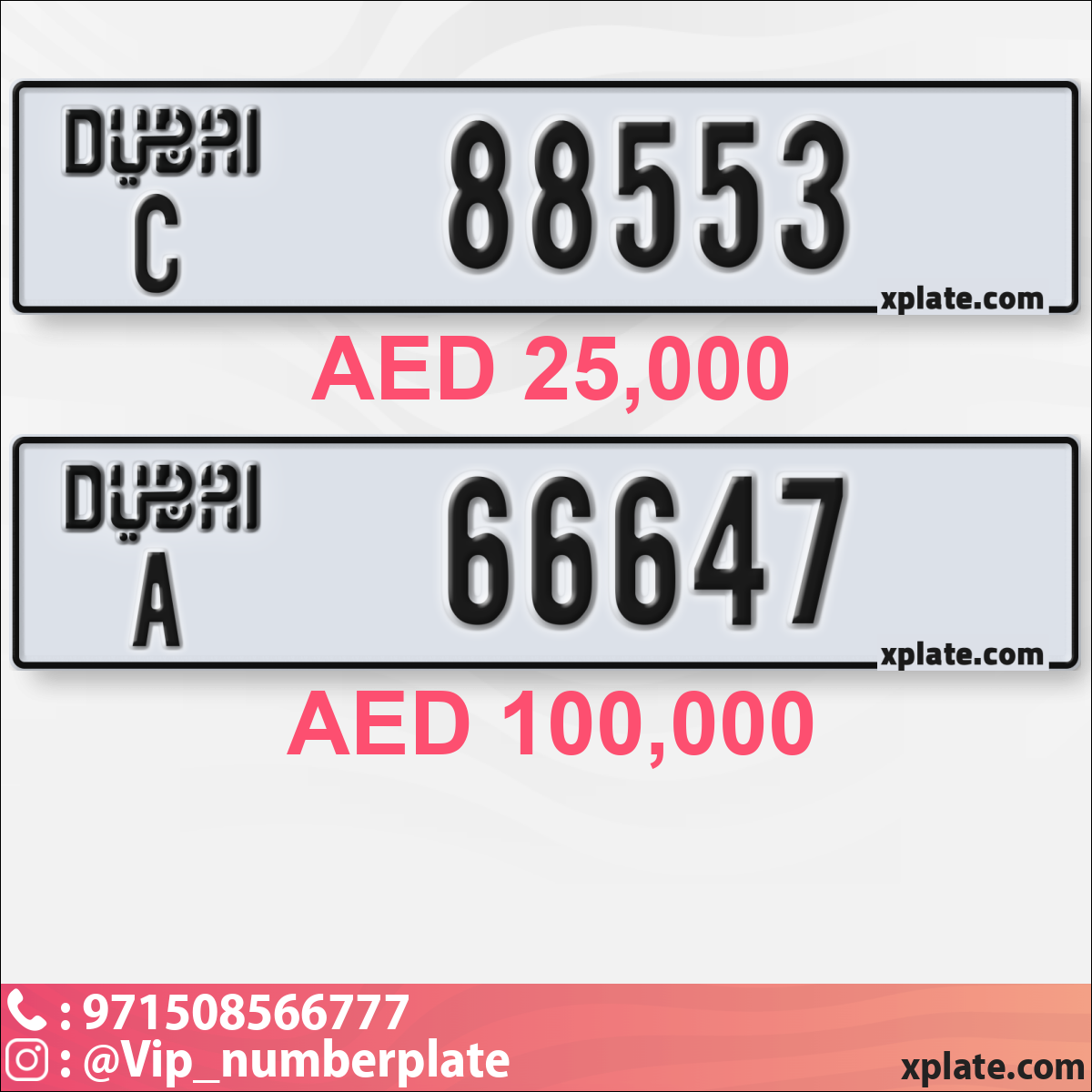 58bd2f6c-aa7a-402e-8128-9030825b4e65