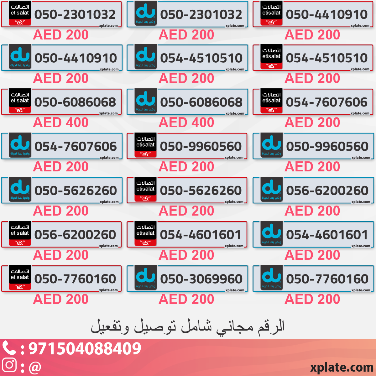 58cfaa38-7549-4e9c-b18d-184df738494a