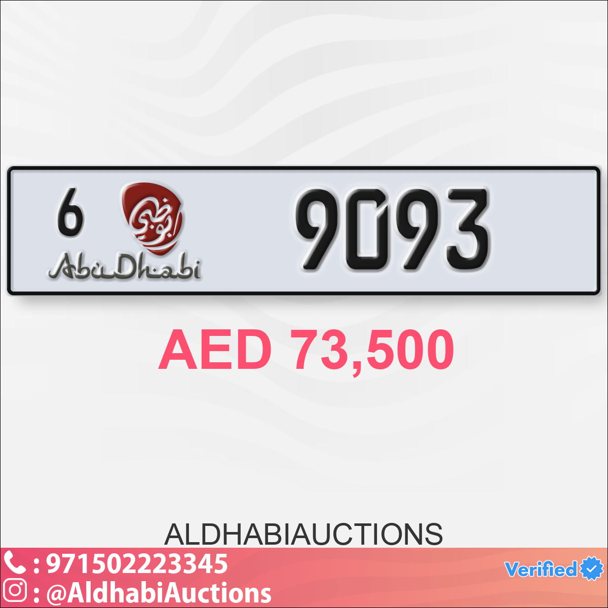 58d42442-9d7e-4d05-9c0f-3be4dd3776aa