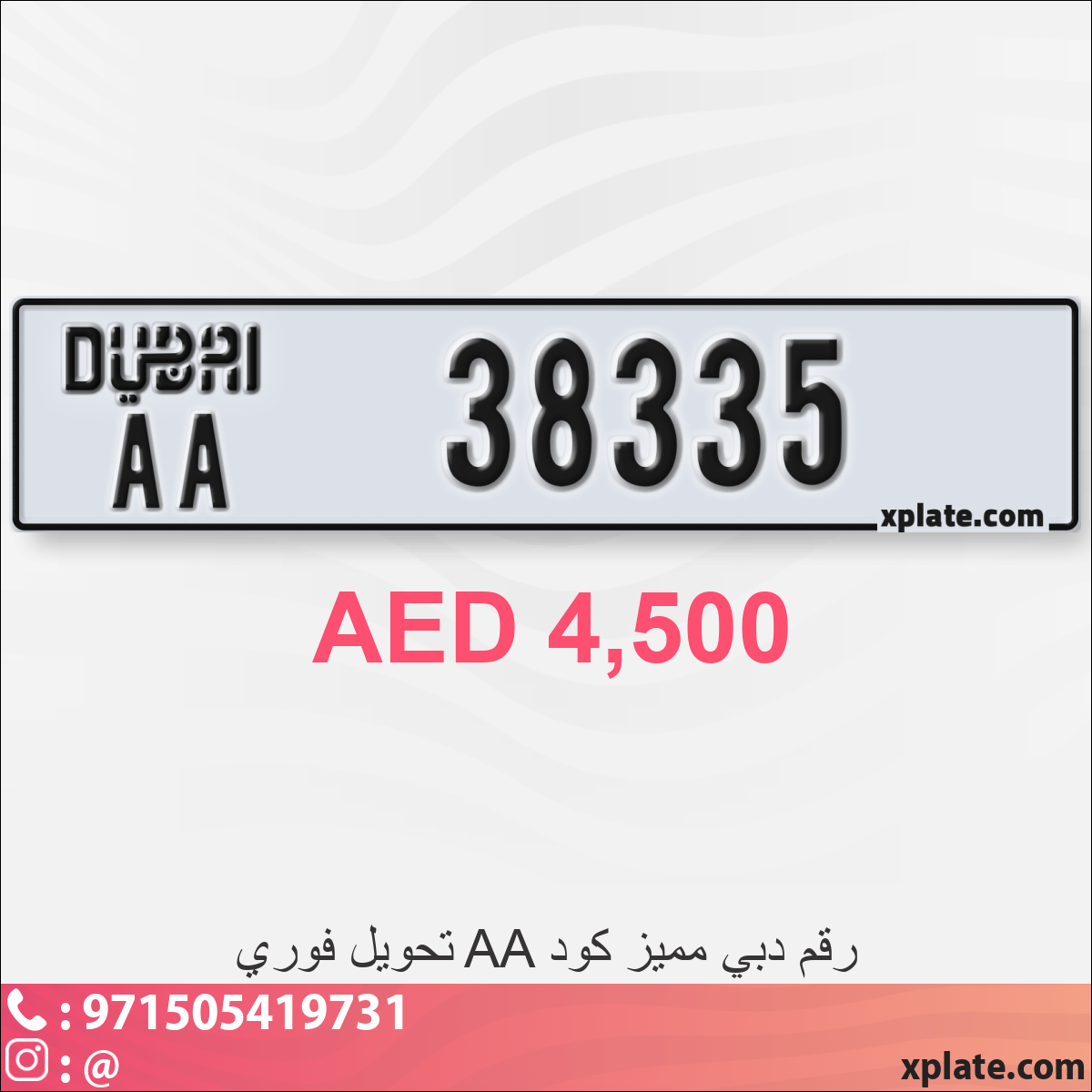 58da4263-a8ef-4143-93af-95967bf77917