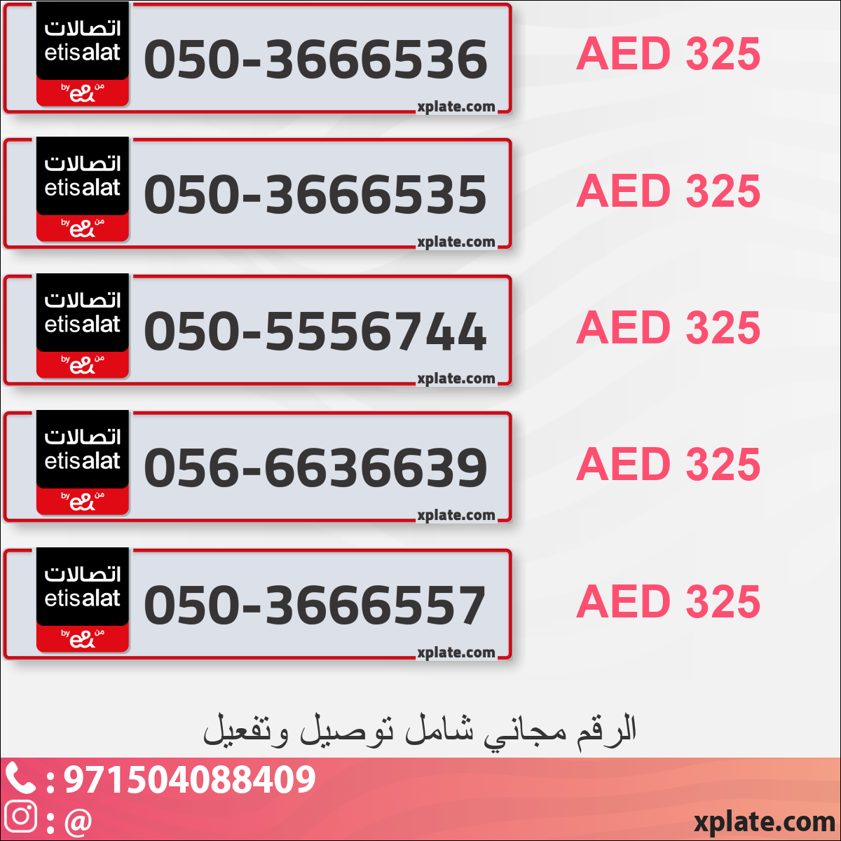 58de8184-a50f-4785-b38b-0324540065e2