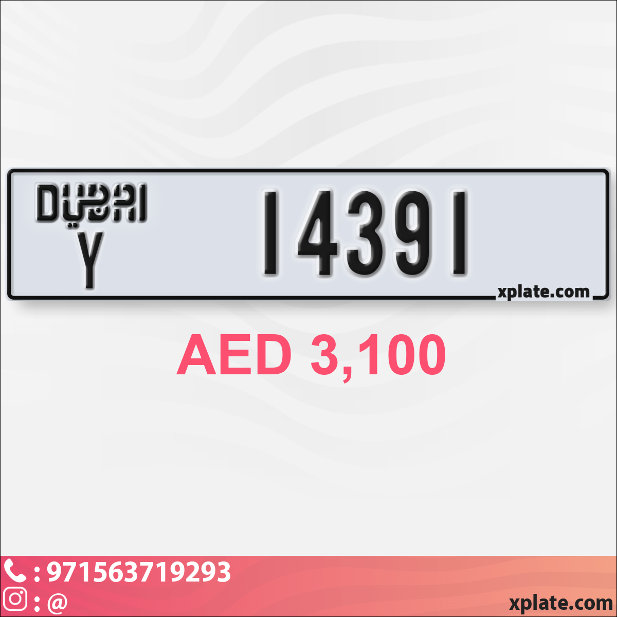 58e5e94f-0177-479b-935c-8f84ef423840