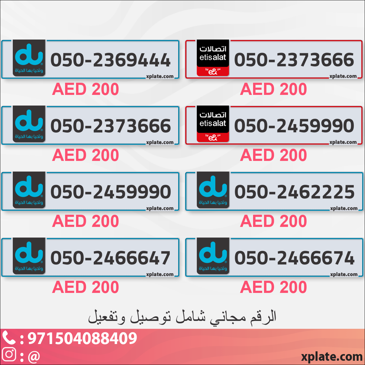 58efd577-1d56-4fd4-a027-56de66d80f04