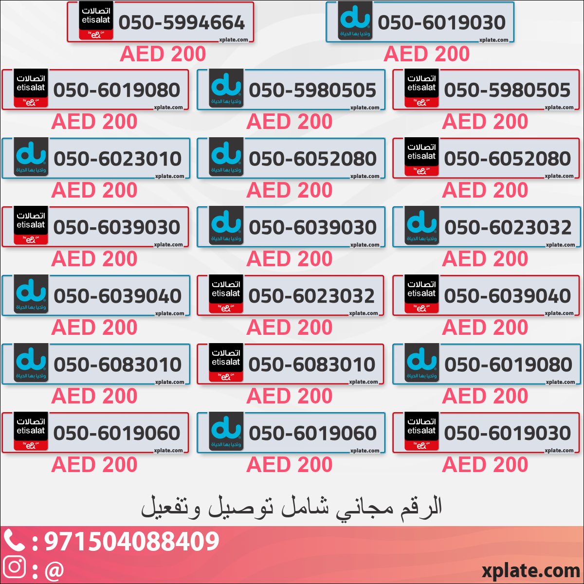 58f2d554-3222-4799-8580-24bdbd831553