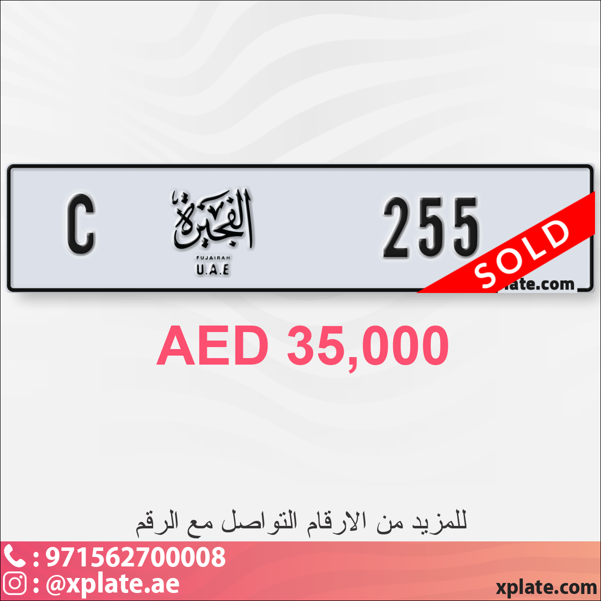 58f5c835-ecf2-45f2-b751-ab4a4cb07f88