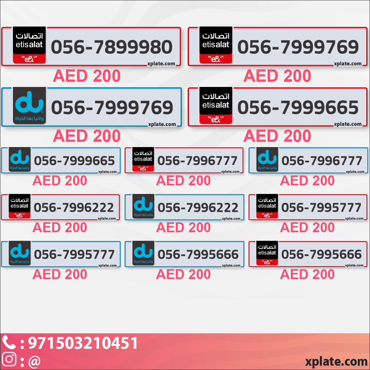 58f8ae92-39de-4b43-a0cc-4cef46c381fe