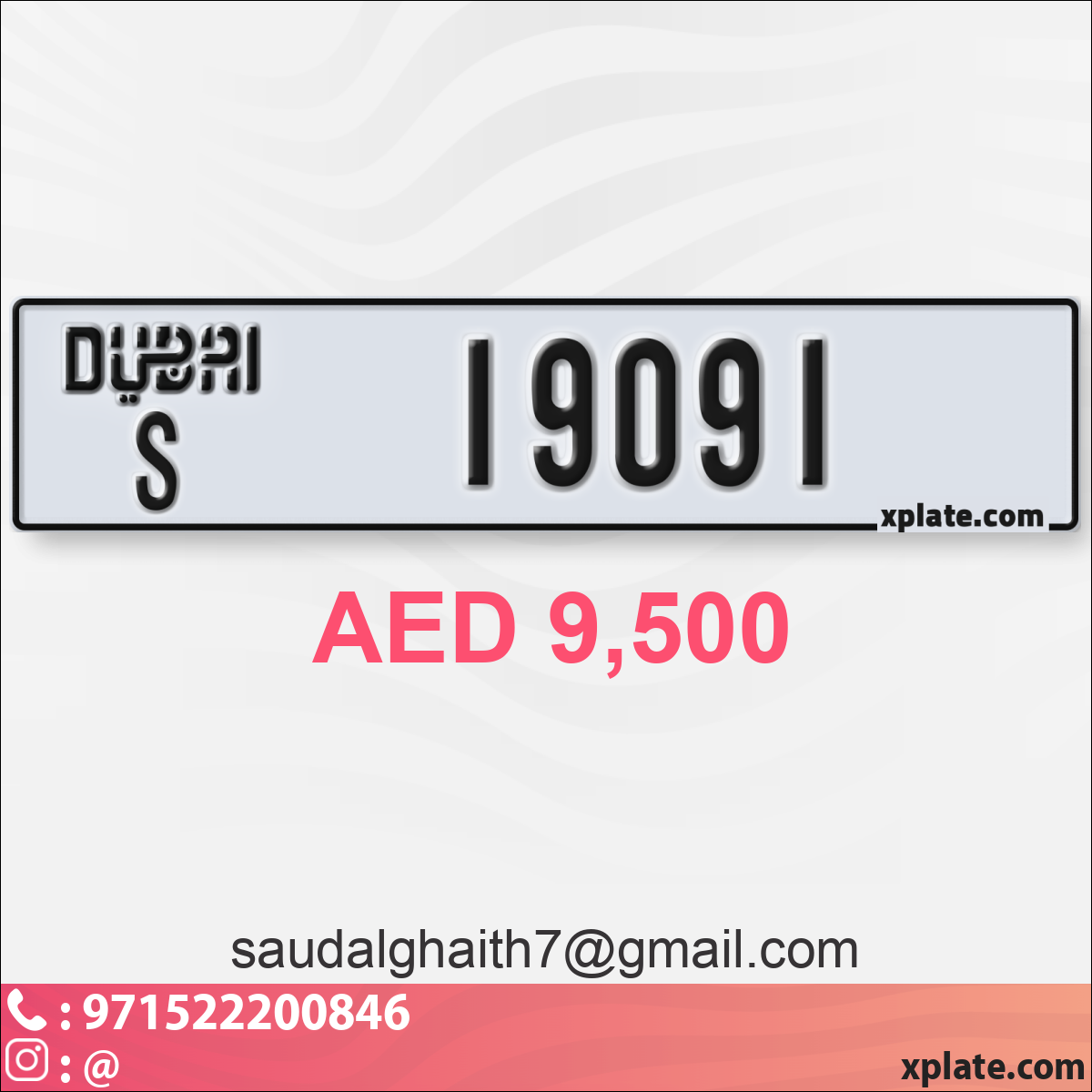 590408ef-5d8b-4461-bd21-f6c253eac953