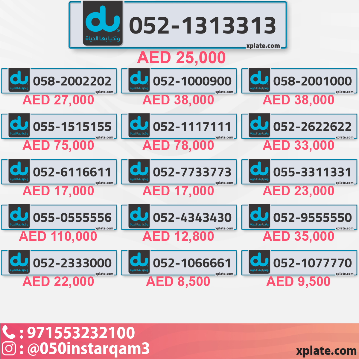 591125f5-7571-443b-885a-2fdf24c522f9