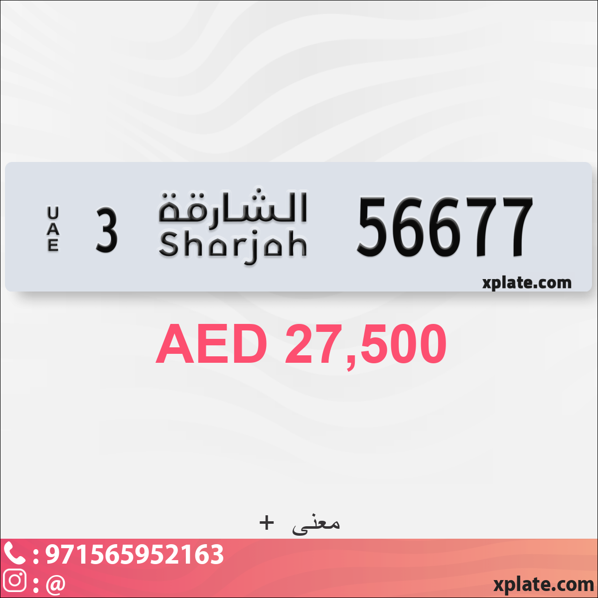 5916092e-ceda-4a91-ad54-ffeac56d35f2