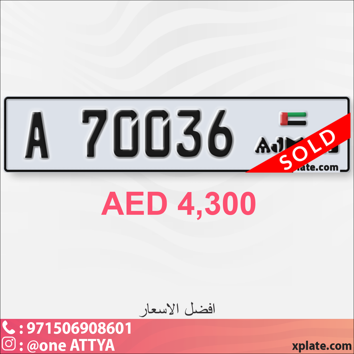 59186fd6-505e-4a7d-9d56-56569dd56a47