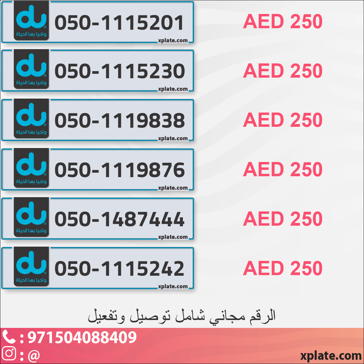59189ad3-67d6-450a-a59c-1d4e7f3d4d43