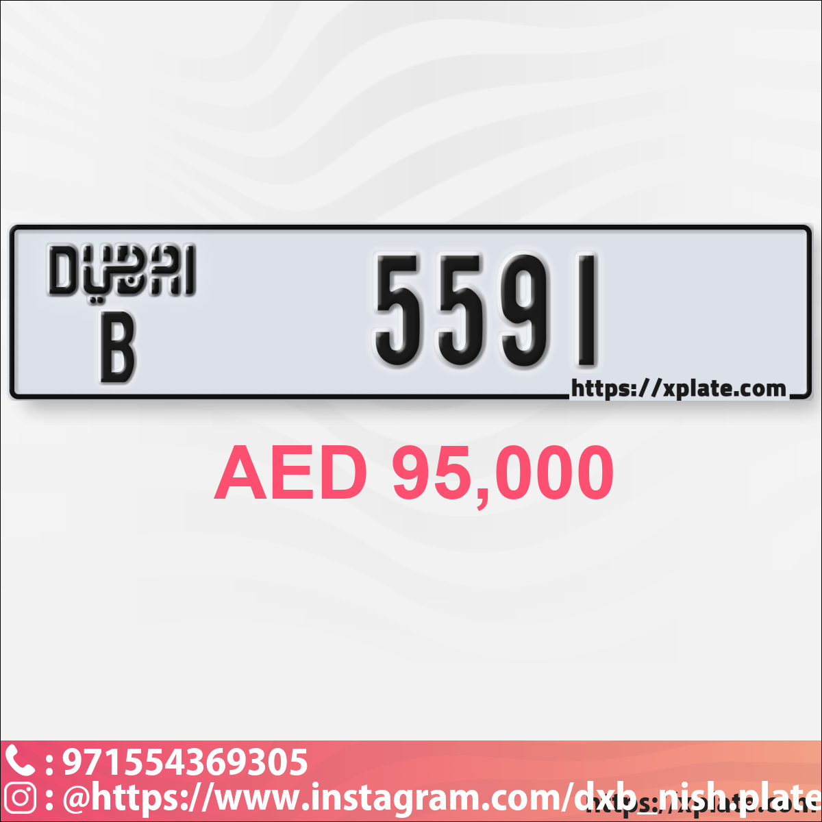 59211534-b3ab-4b0d-a5ad-d0e18b4ea33e