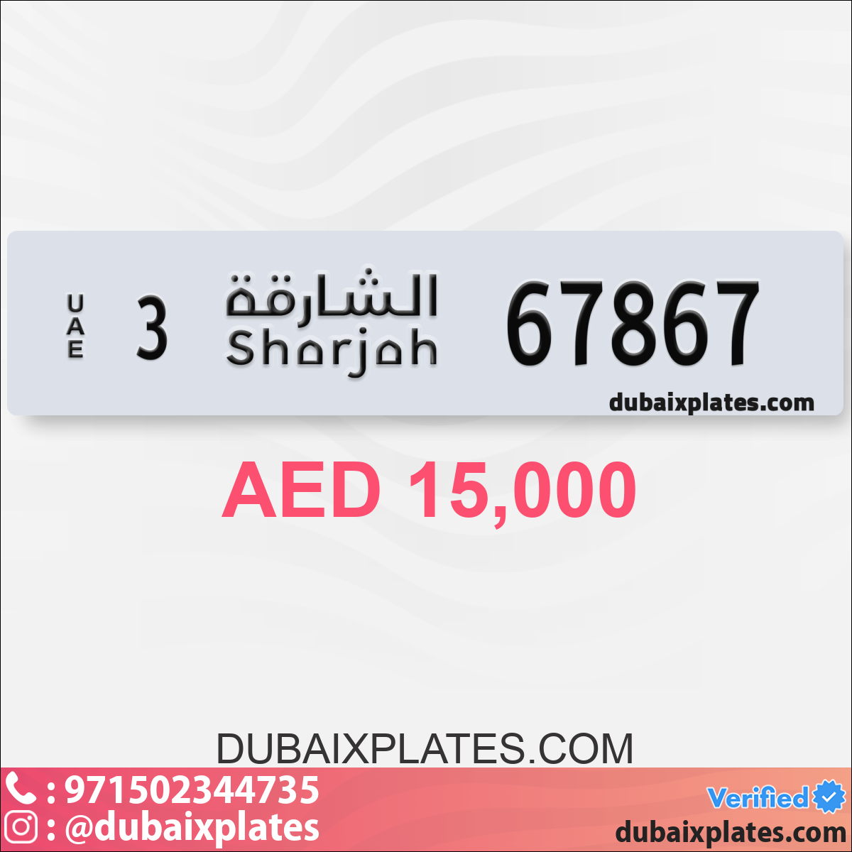 59240919-105a-4b7c-8a48-afa8b2163550