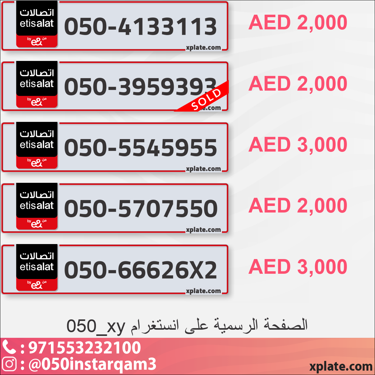 594f3aad-6843-4b1f-807f-3108b88079ff