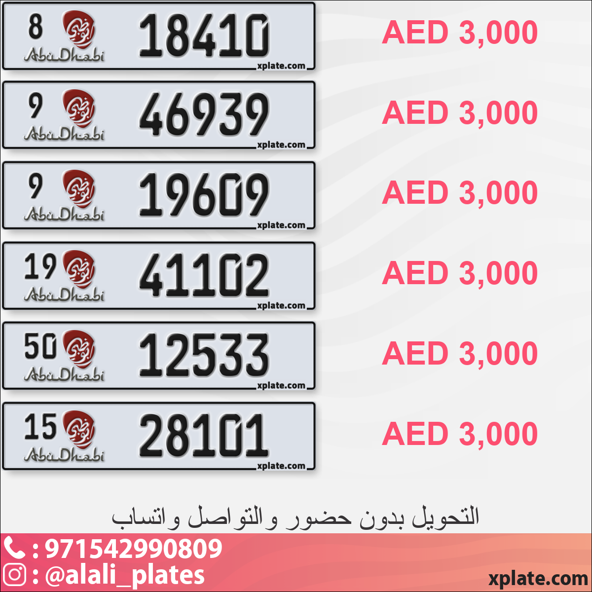 595f09d7-5d37-4109-91ee-c1a023e63ca7