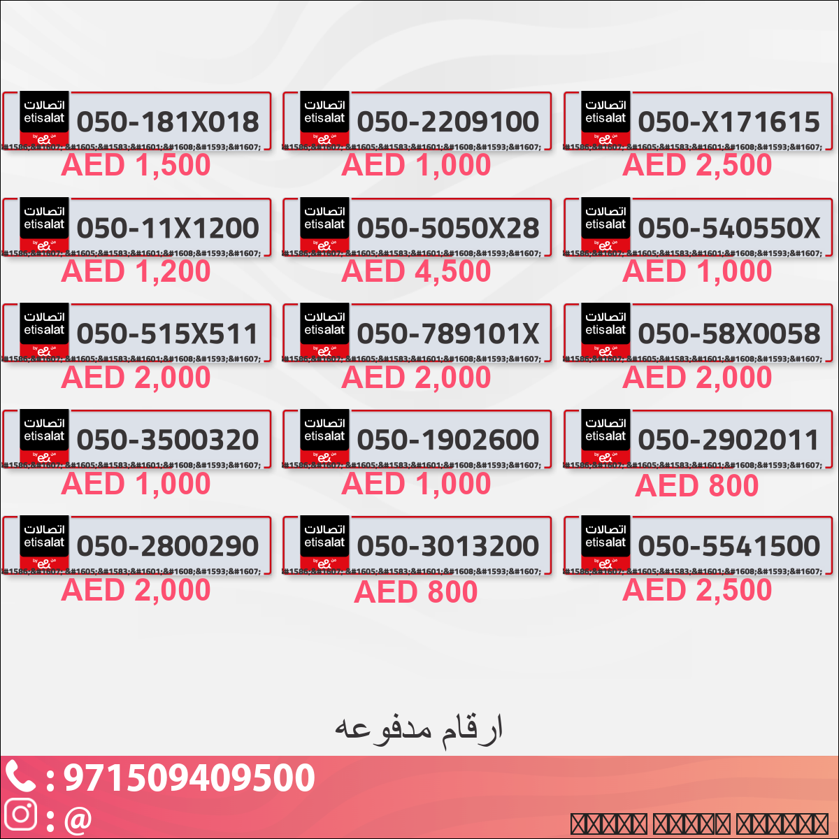 599ef985-a518-4205-a3b2-8736fa4b58b0