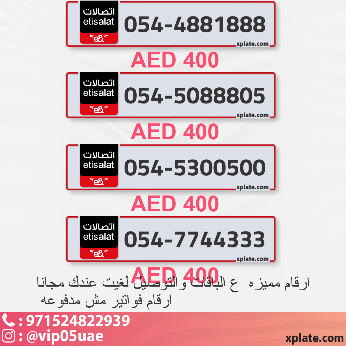 59a5aa0a-fbe7-4465-a379-5aa8d8e38668
