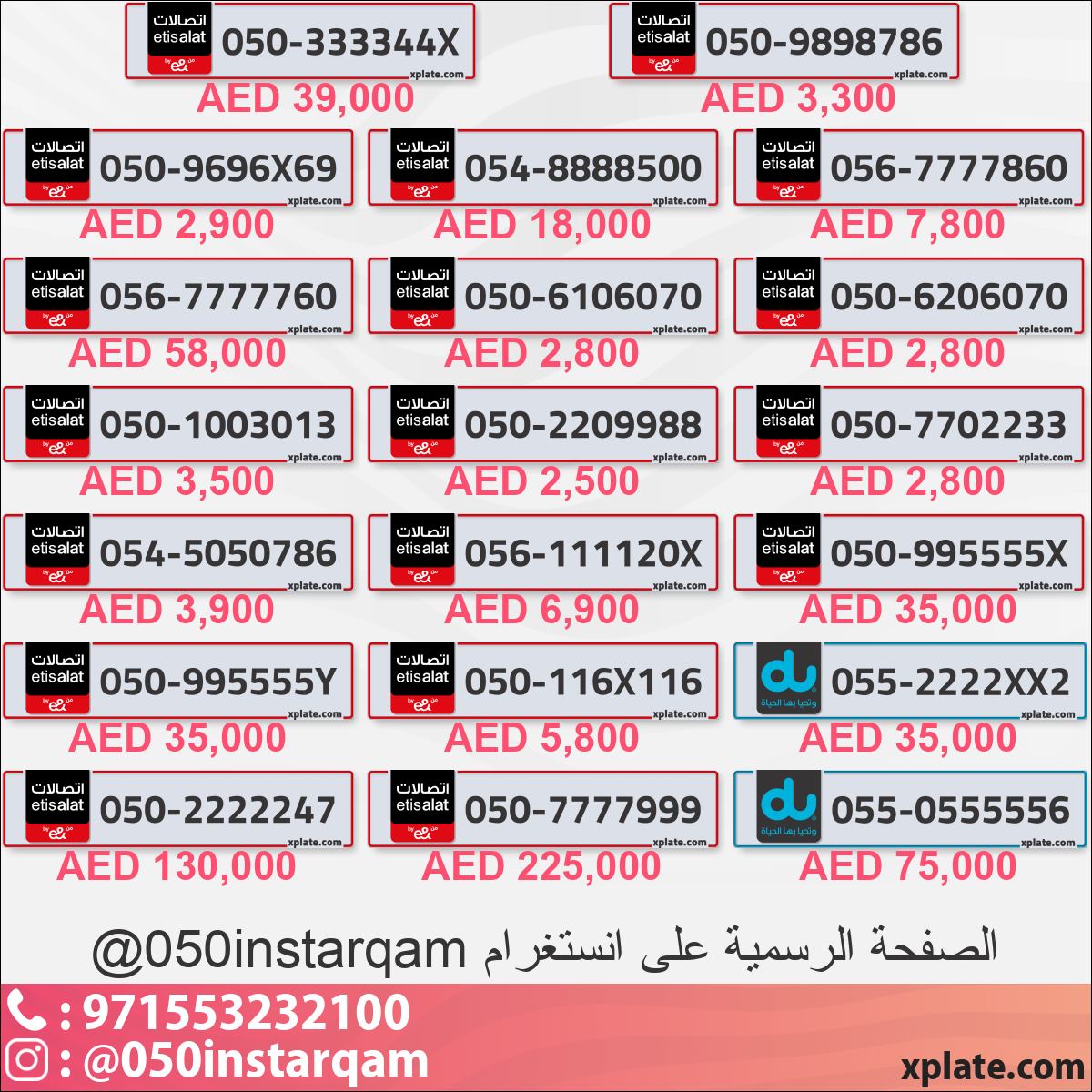 59ad62c4-7e35-4174-9dee-edb09d6429fa