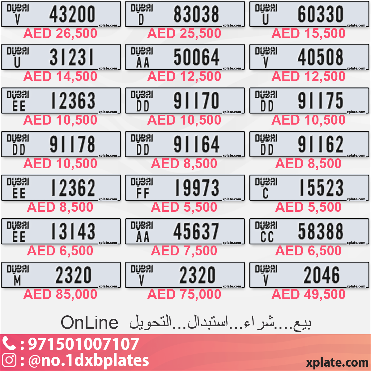 59c49cdd-bad2-4375-8495-13db6cecba0e