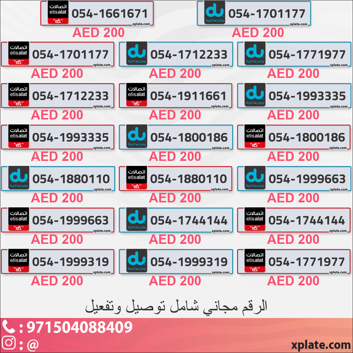59d86d51-bb37-4c4d-b64c-96cb6580960e