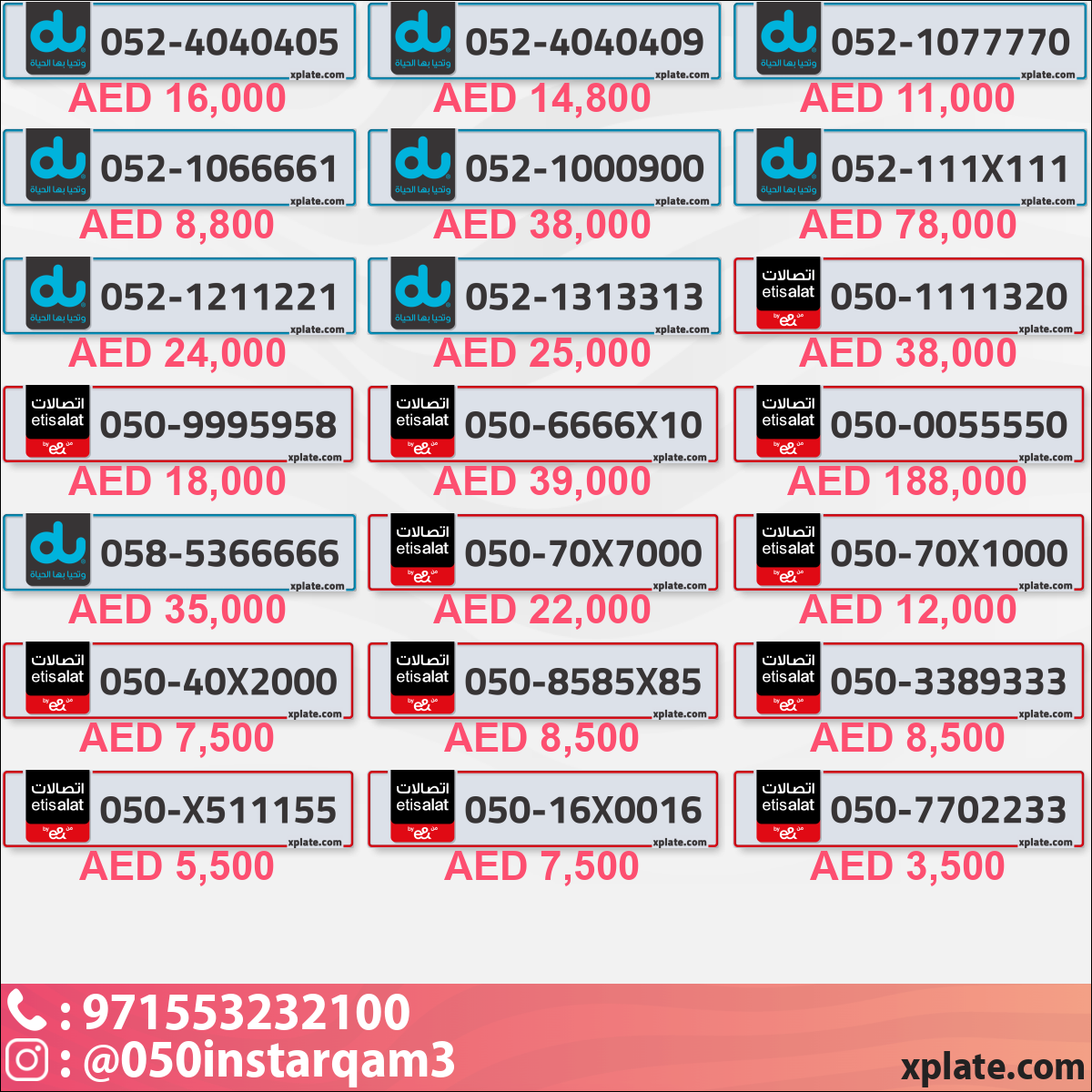 59ead0cf-35ce-4de0-8ee4-2d59333e4c54